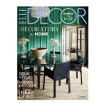 مجله Elle Décor - تصویر 2