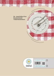 شکستن چرخه اختلال پرخوری (راهنمای خودیاری برای بهبودی) (کتاب الکترونیک) - تصویر 2