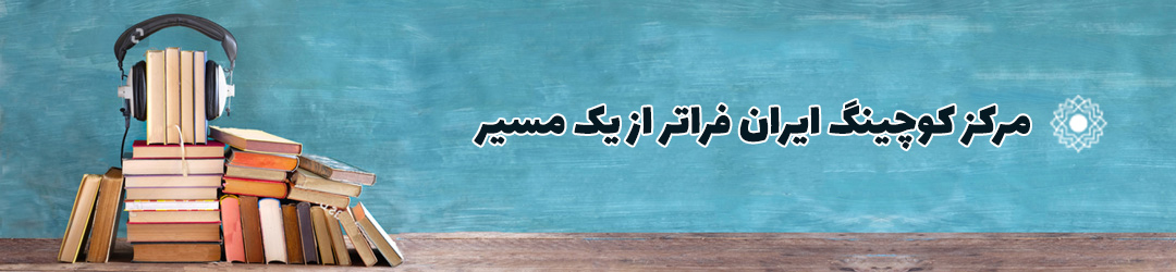 ذرباره بیا بوک